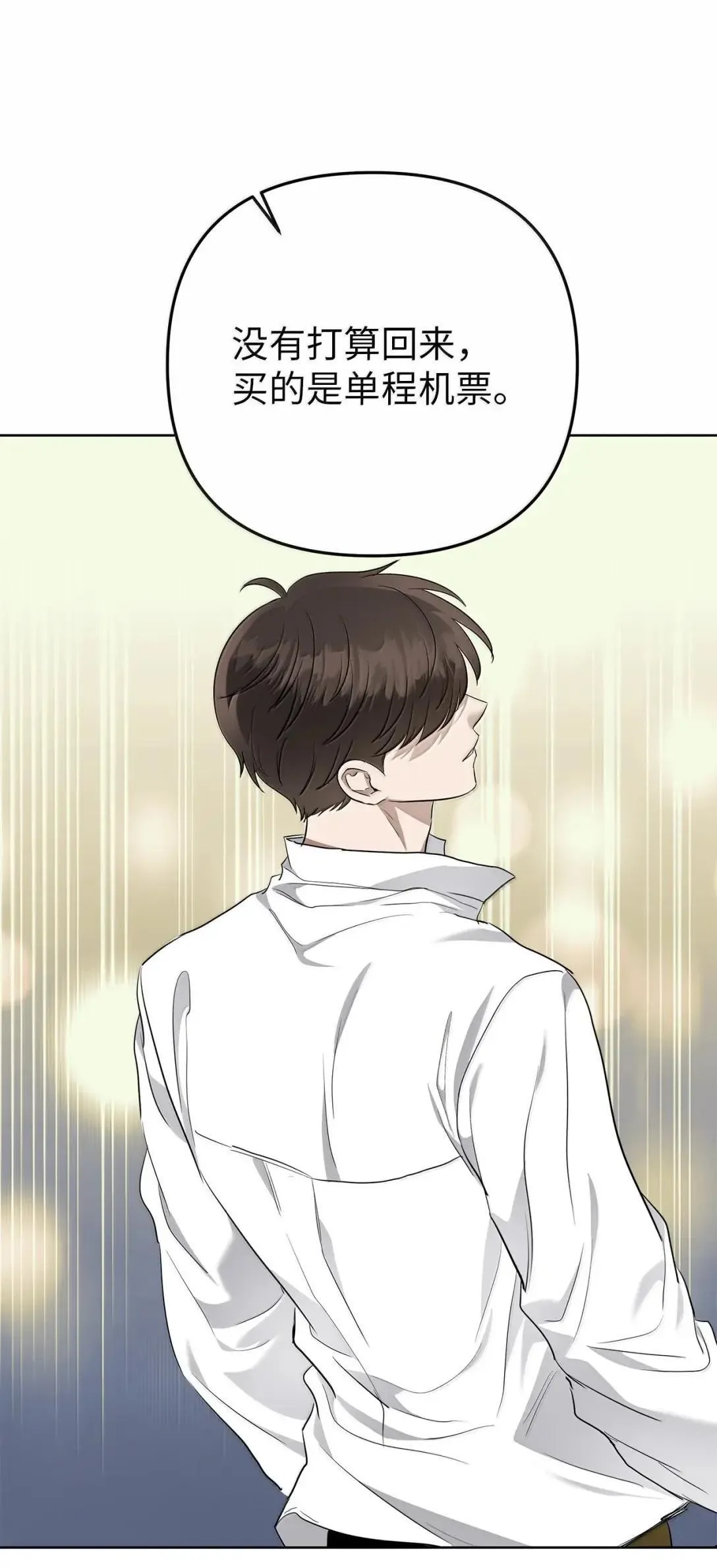 70 本性62
