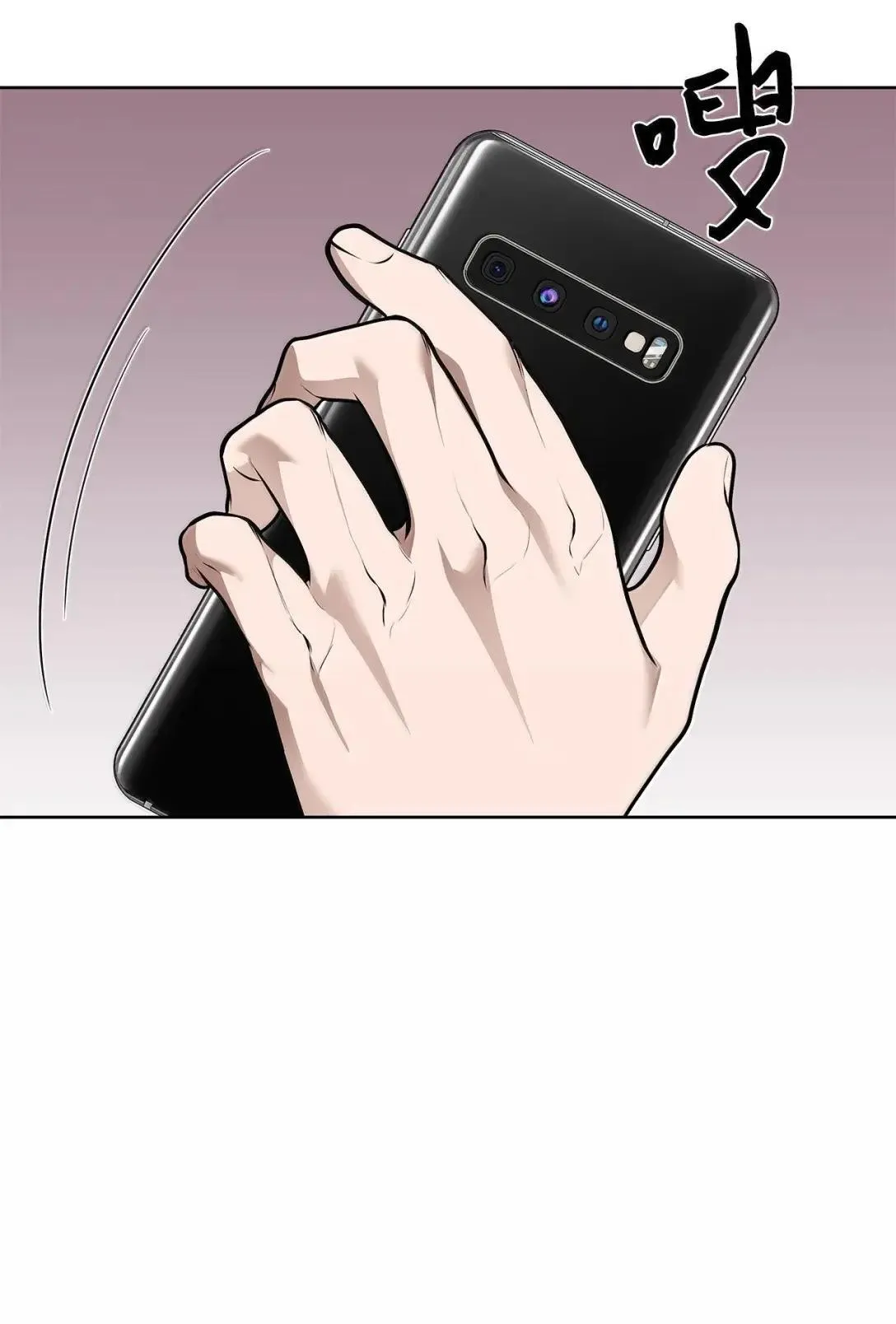 70 本性66