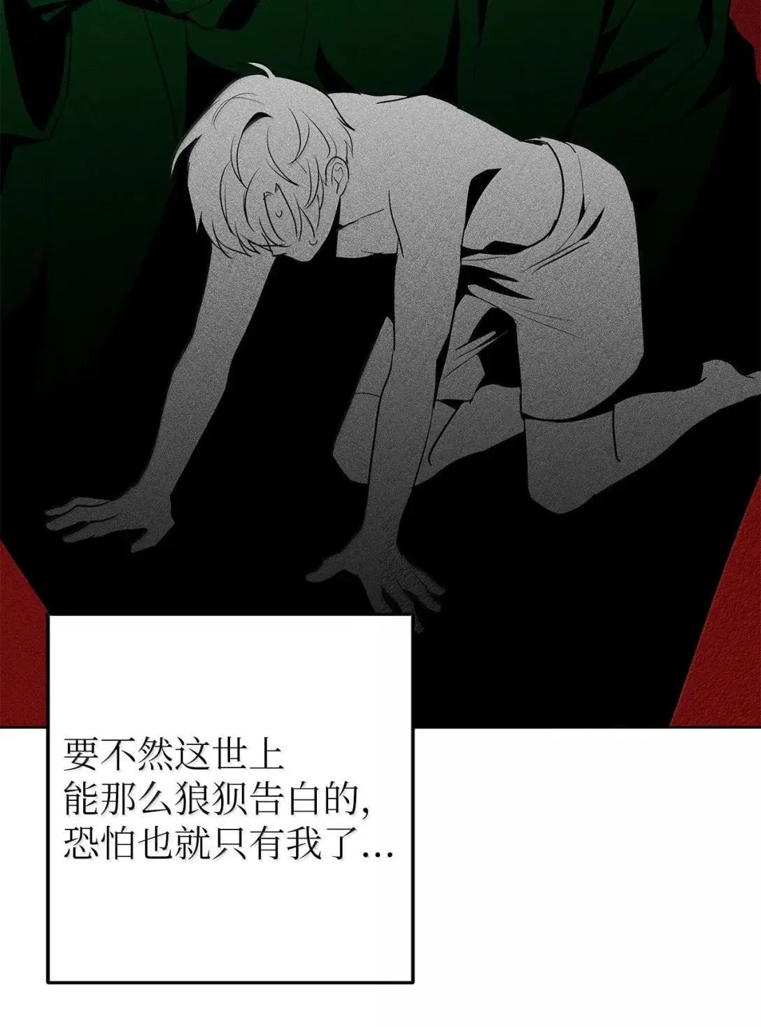 71 度假35