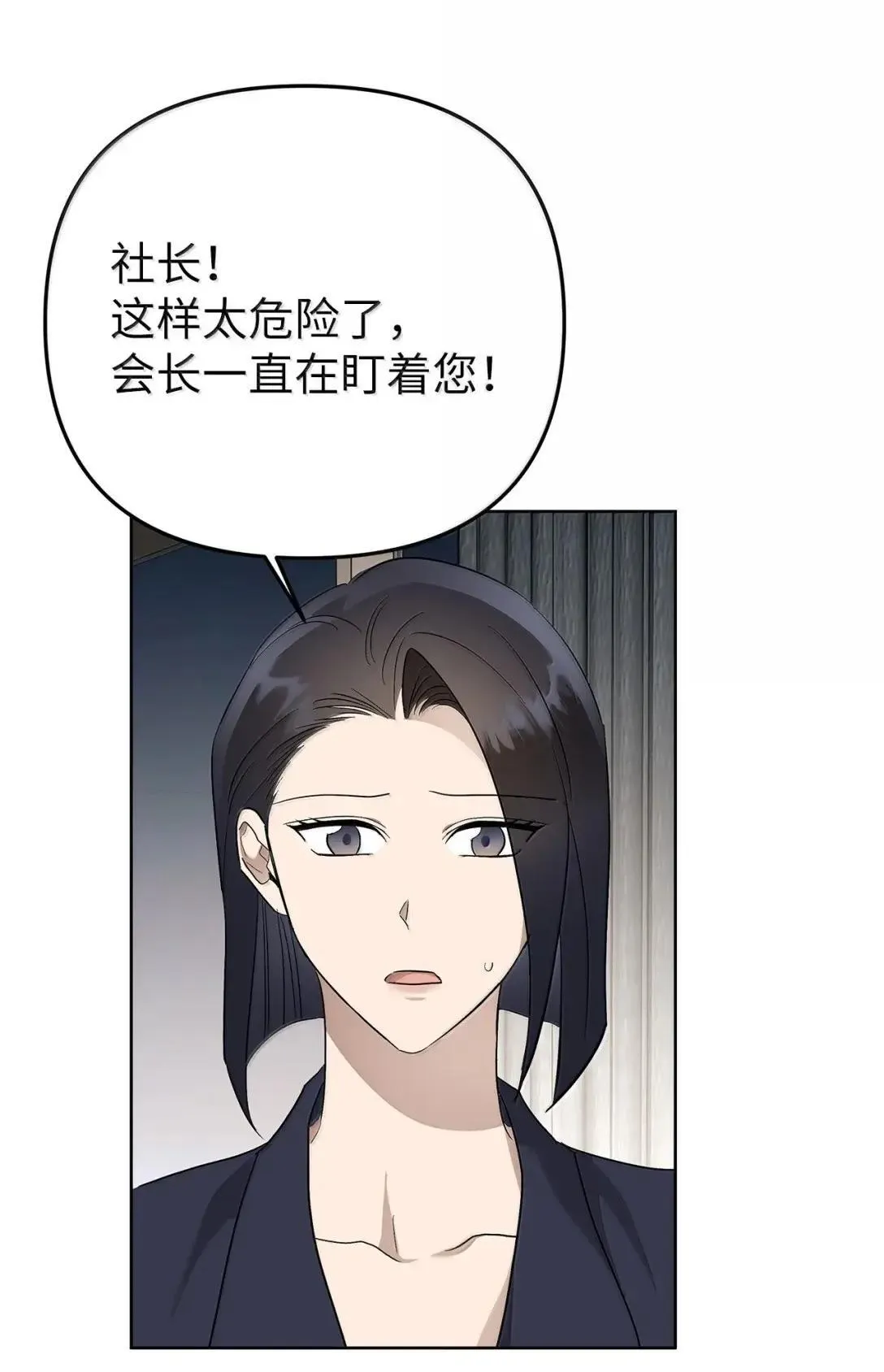 70 本性65
