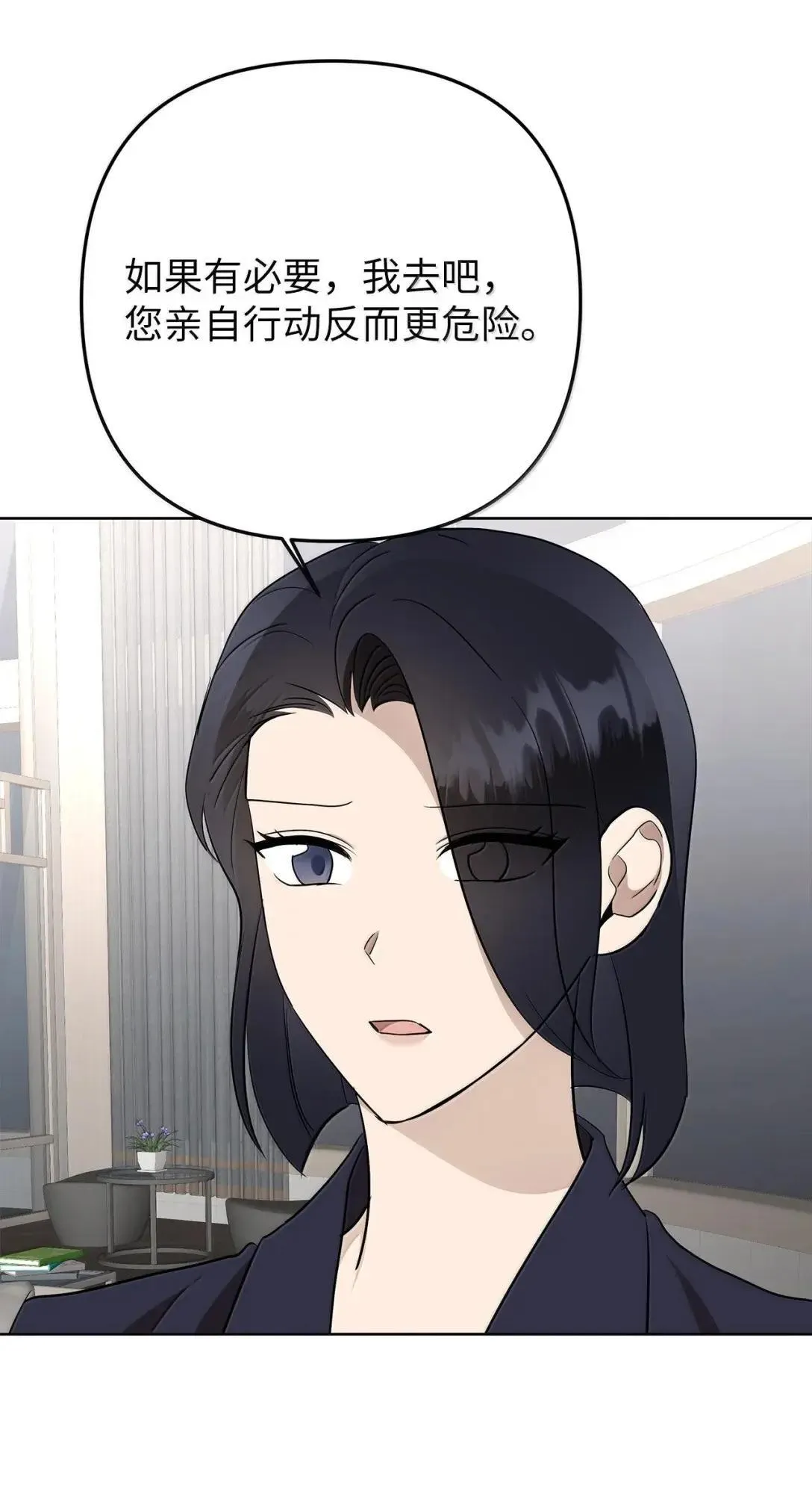 71 度假1