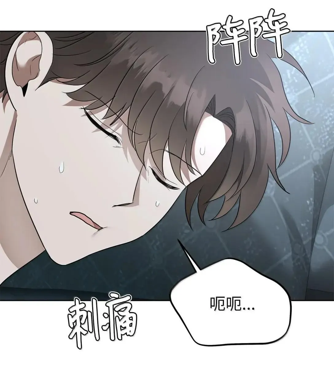 69 爱过25