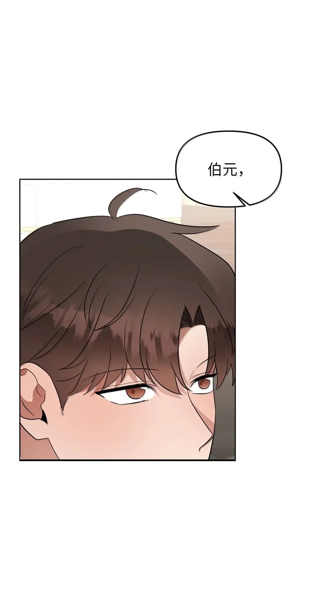 69 爱过8