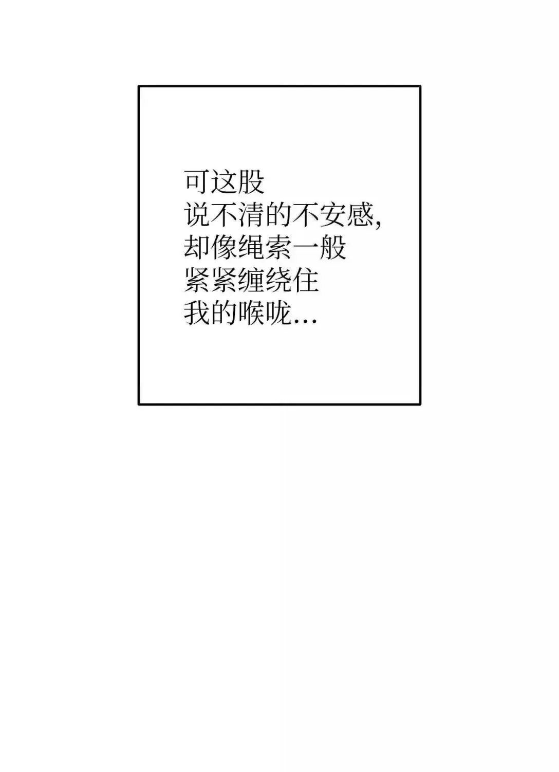 71 度假8
