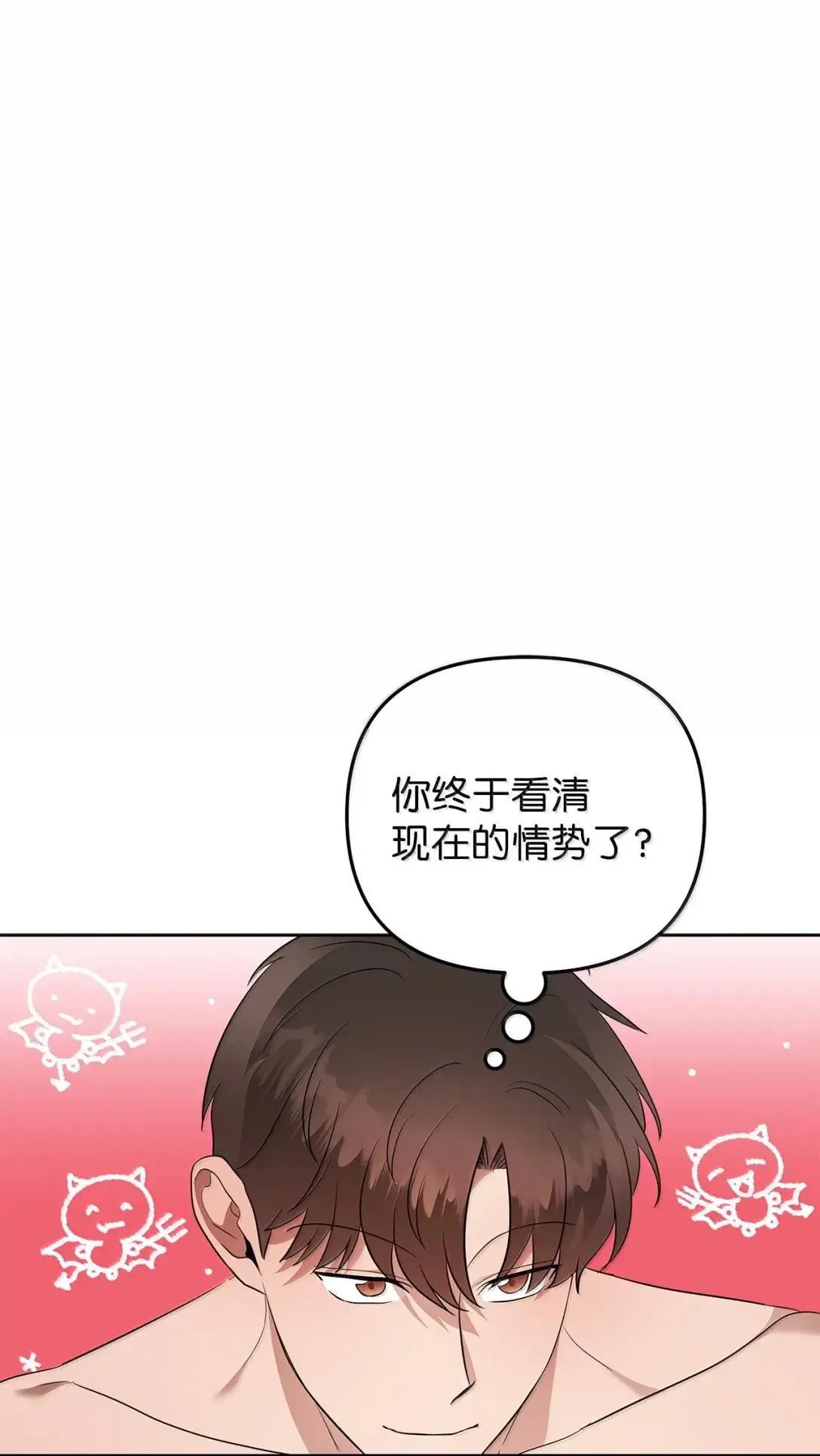 69 爱过0