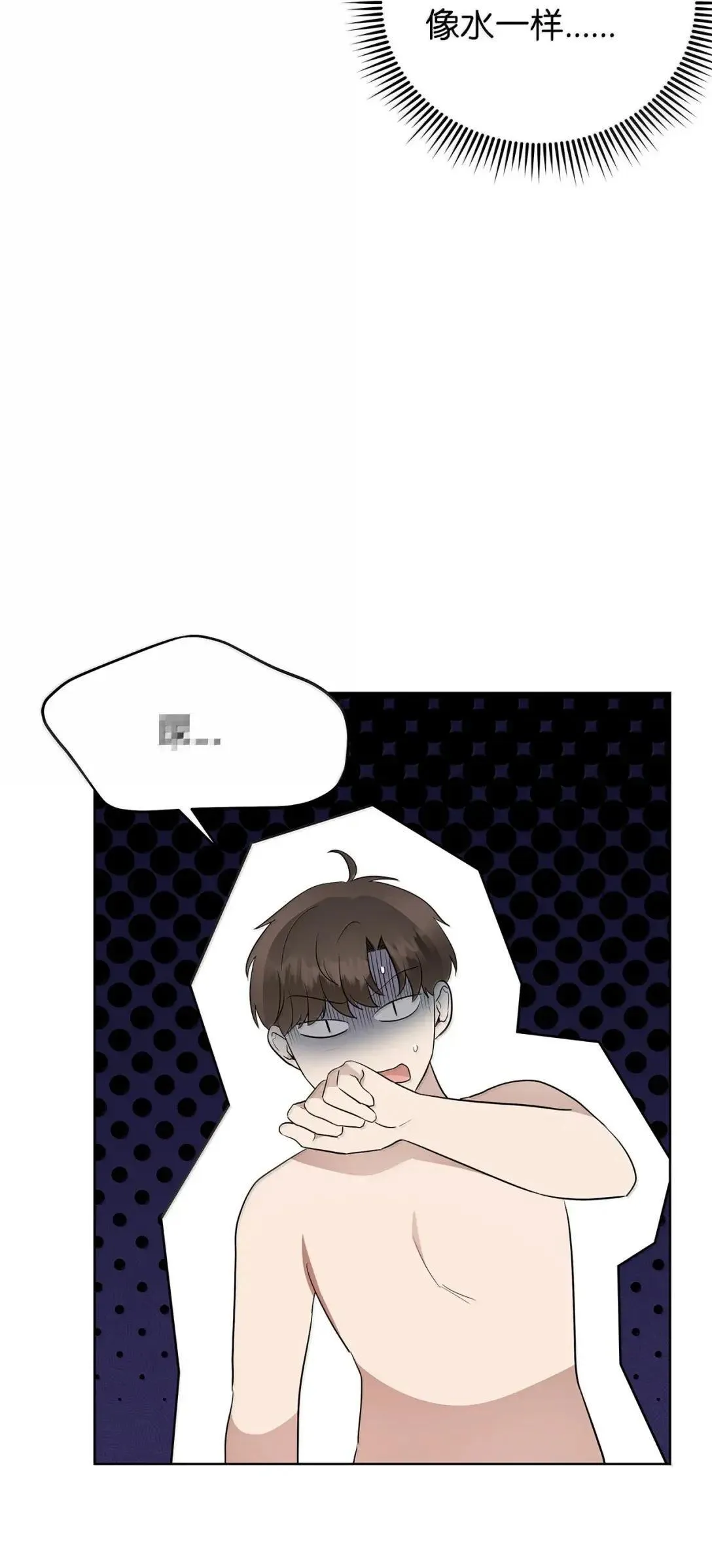 69 爱过14