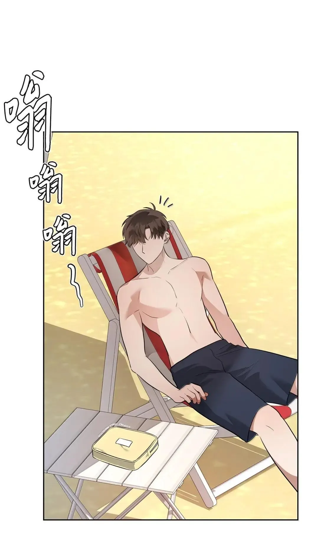 71 度假44