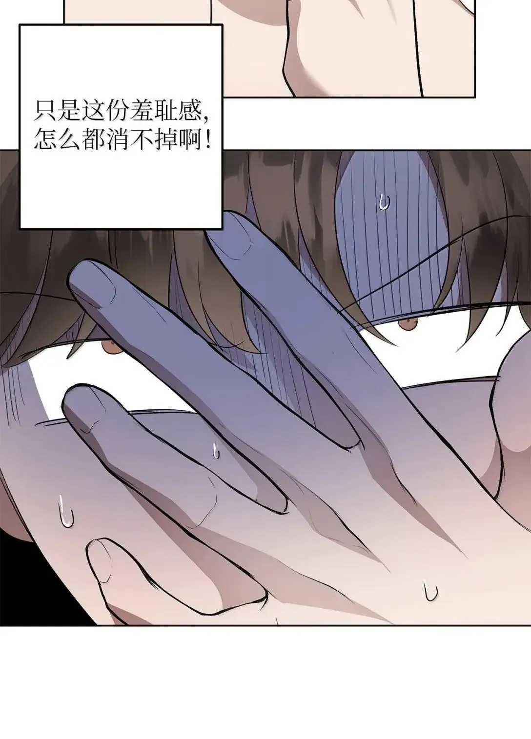 71 度假37