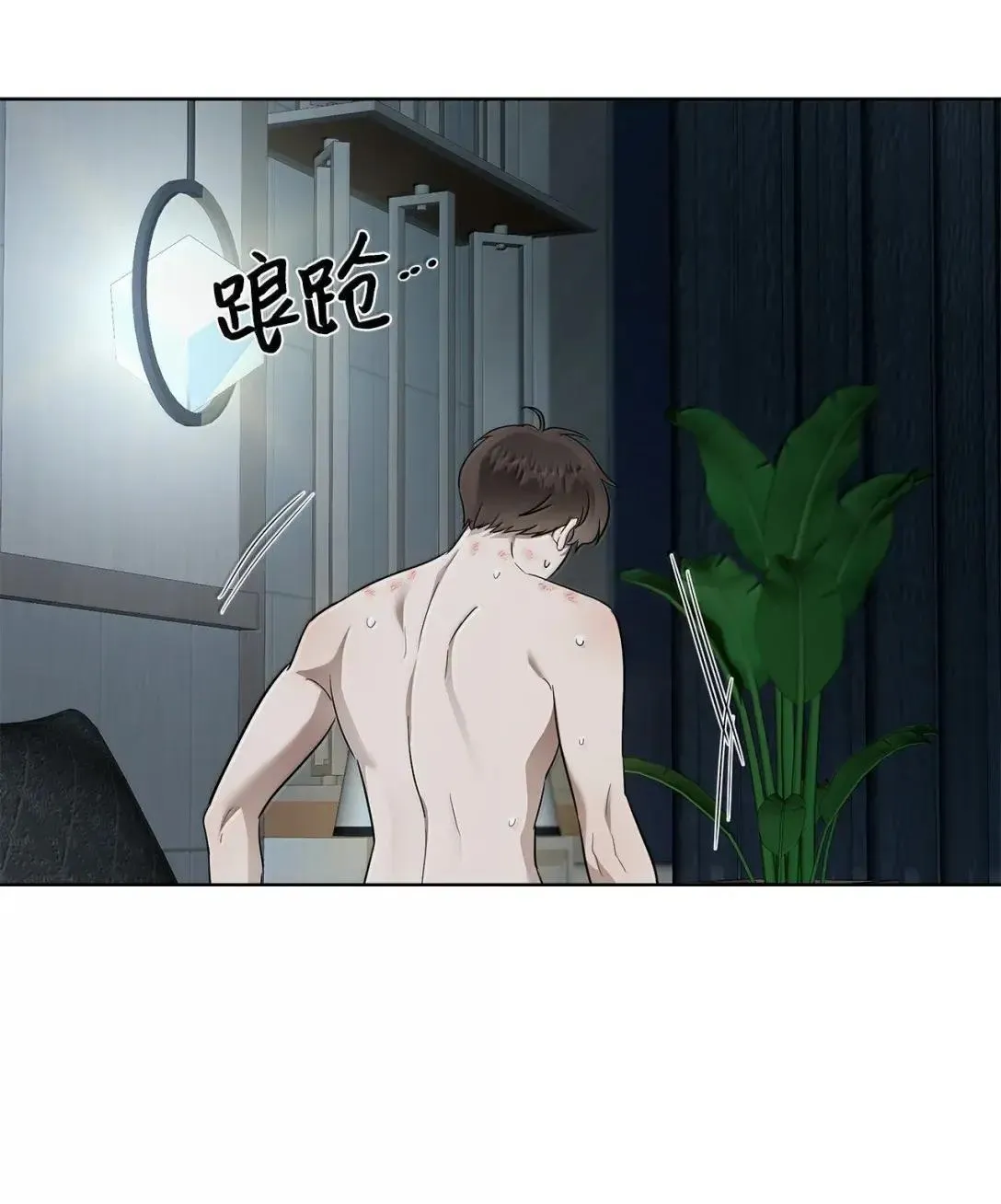 69 爱过27