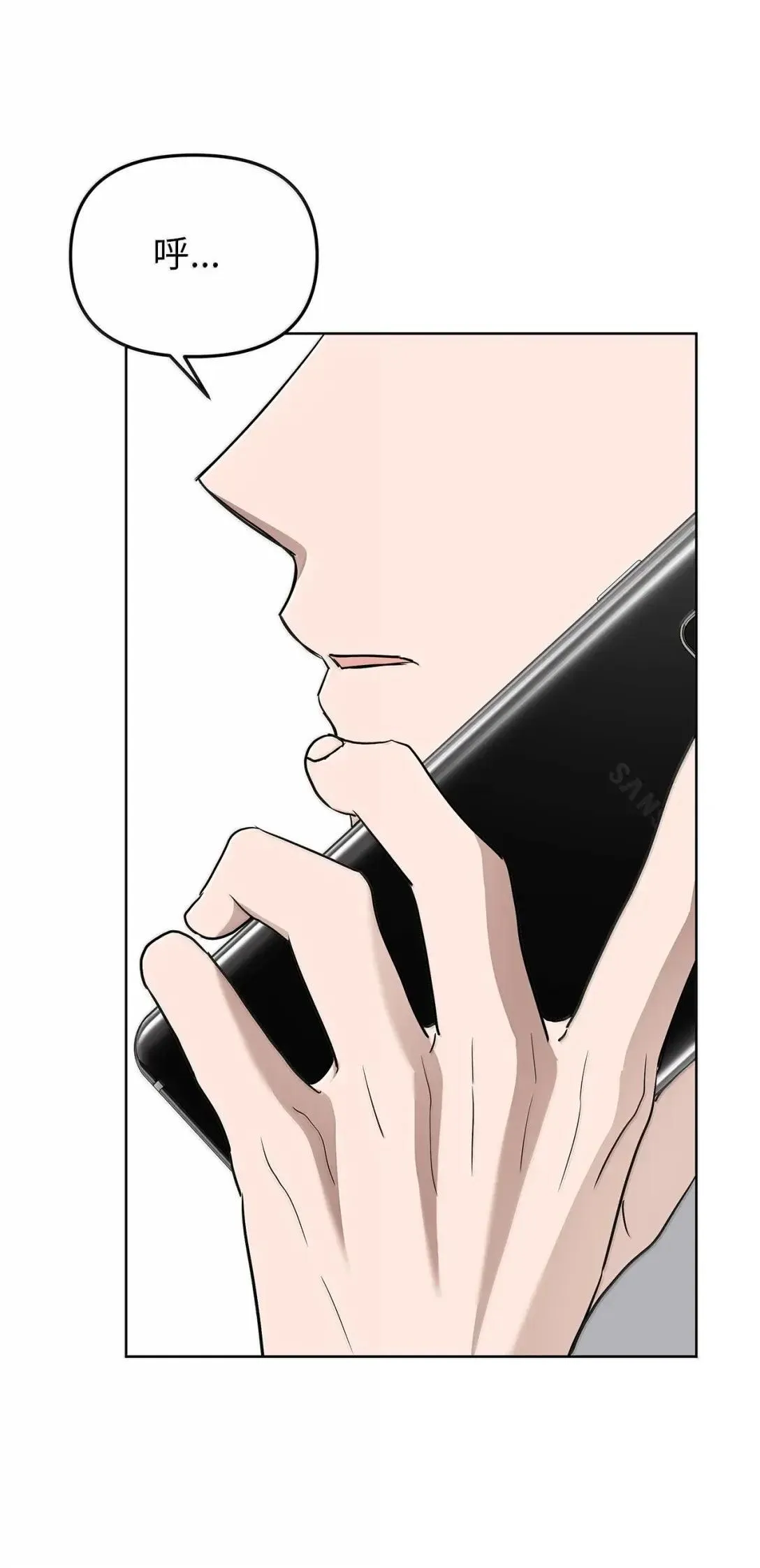71 度假2