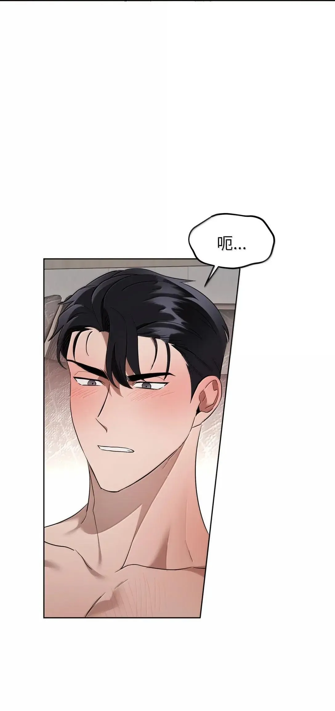 69 爱过1