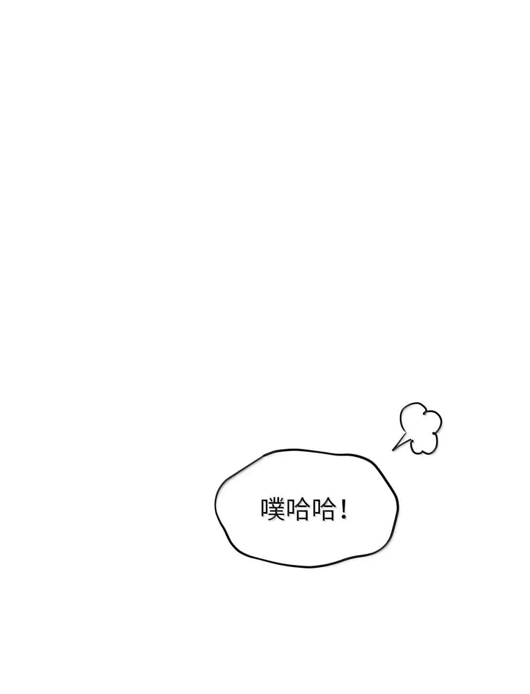 71 度假40