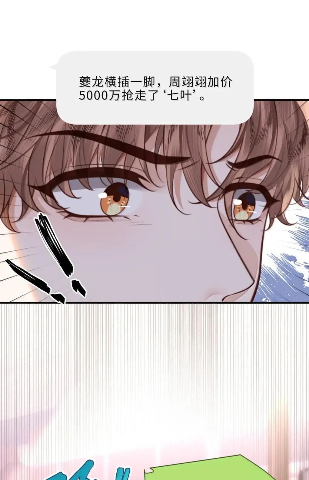 128 选择8