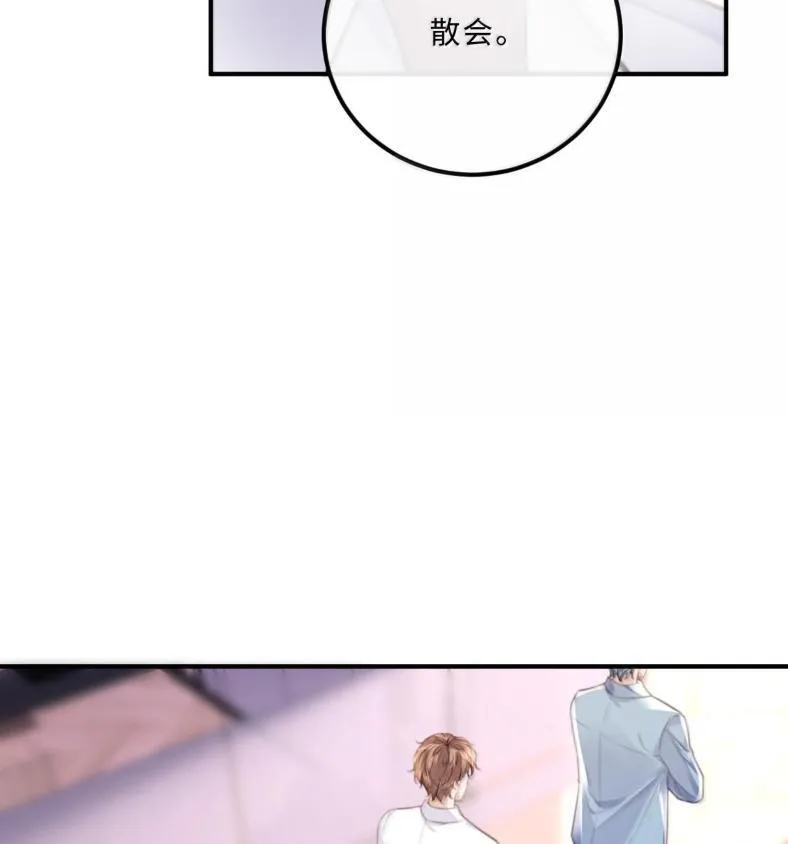 132 云想危机59