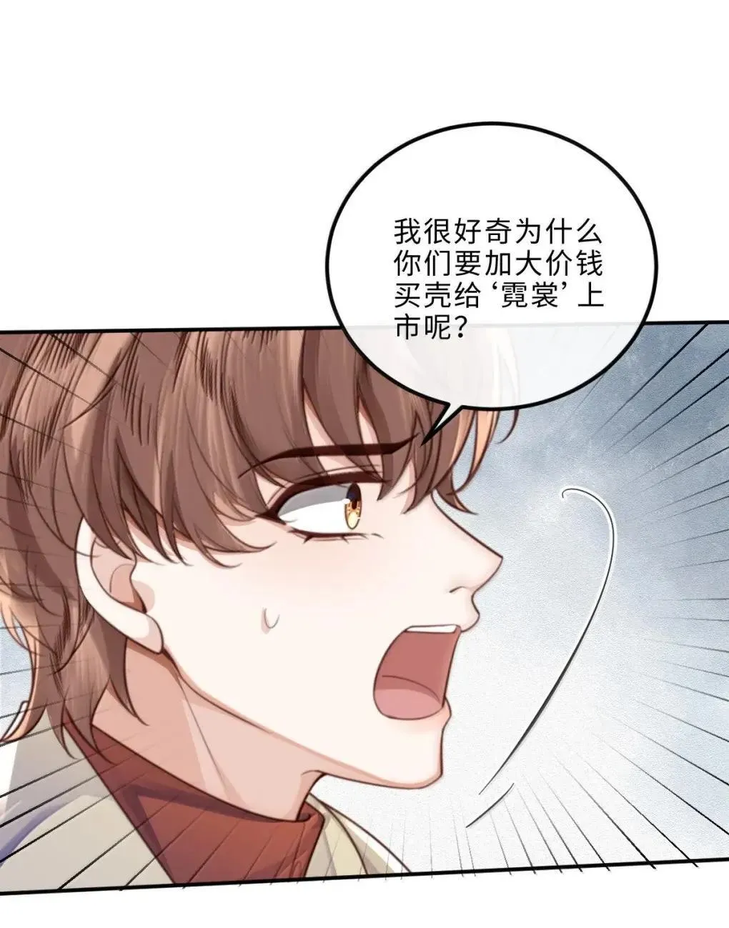 128 选择24