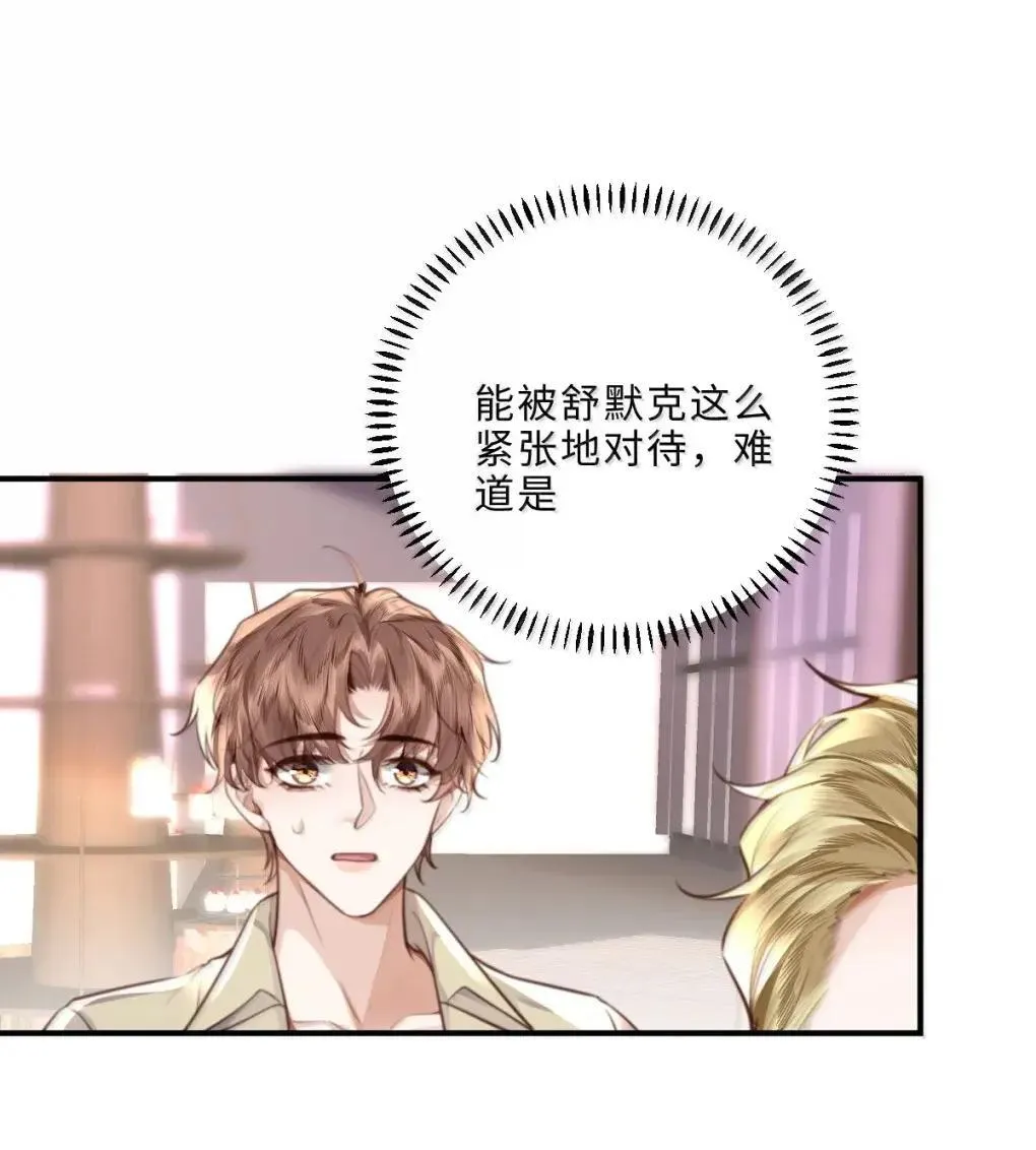 128 选择16