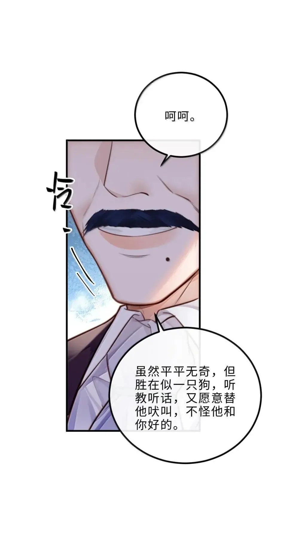 128 选择28
