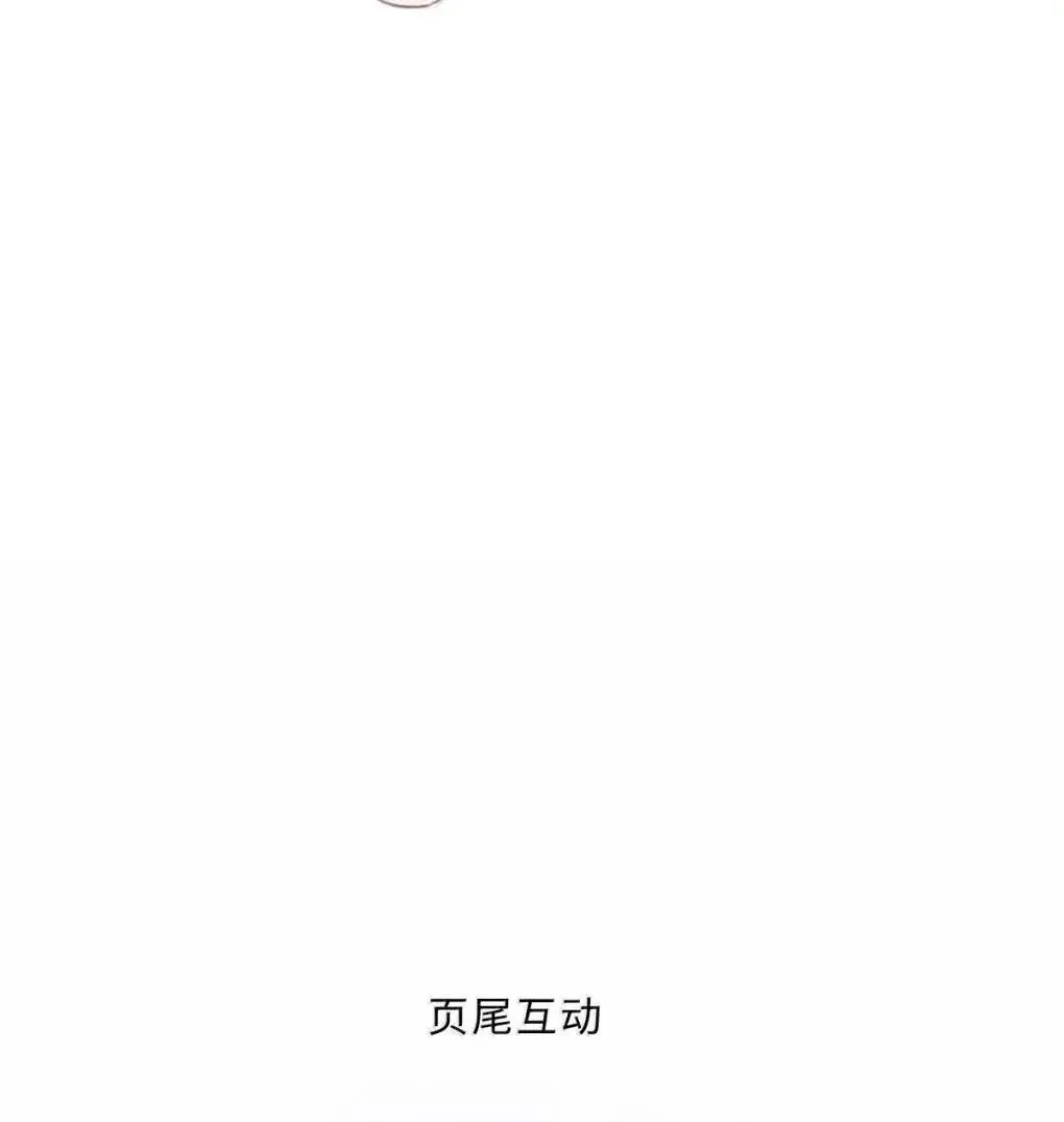 129 小宋的努力43