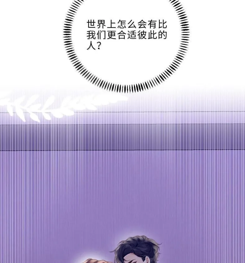 132 云想危机33