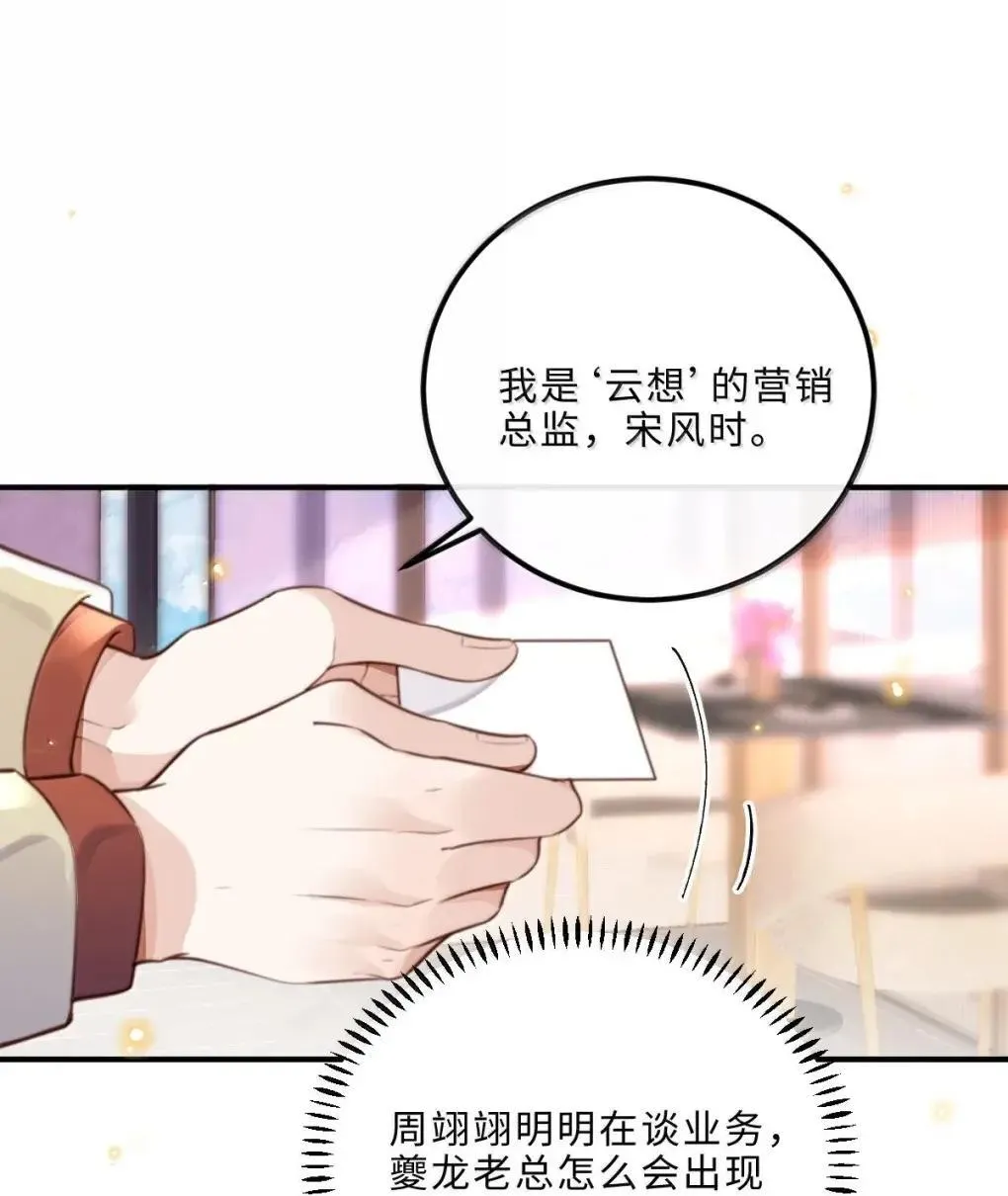 128 选择18