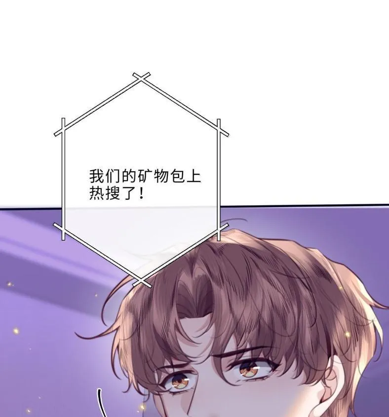 132 云想危机9