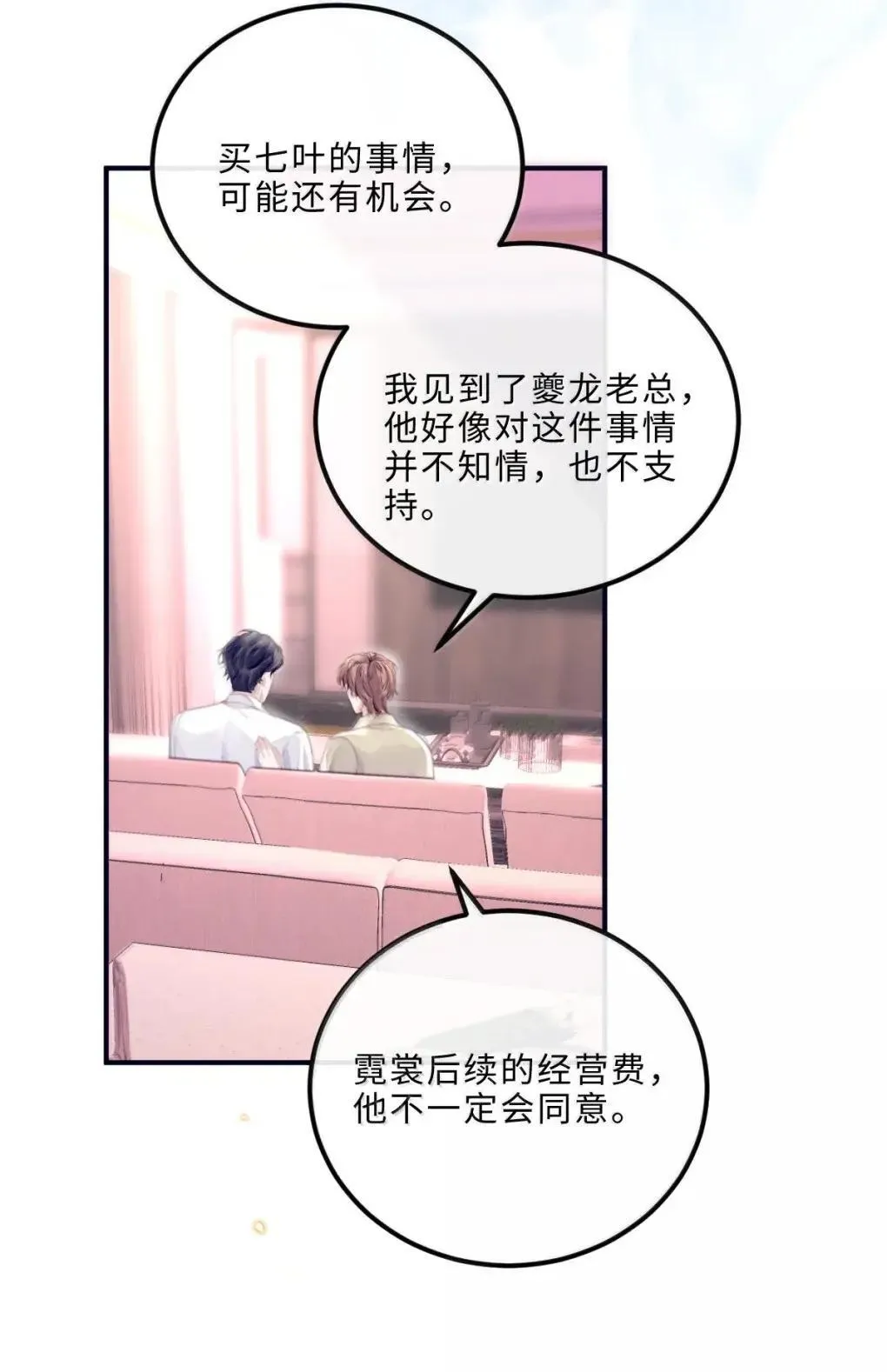 128 选择43