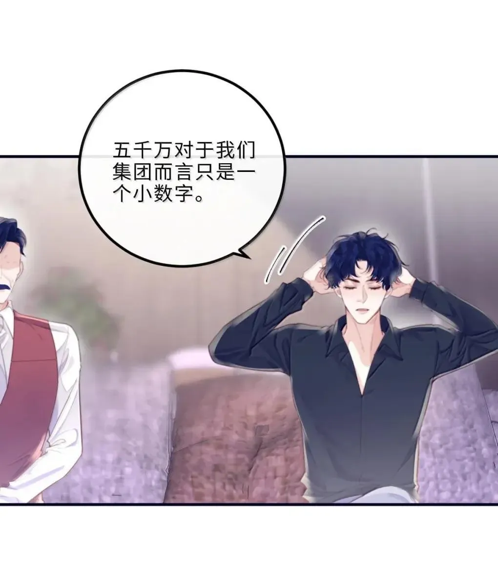 128 选择36