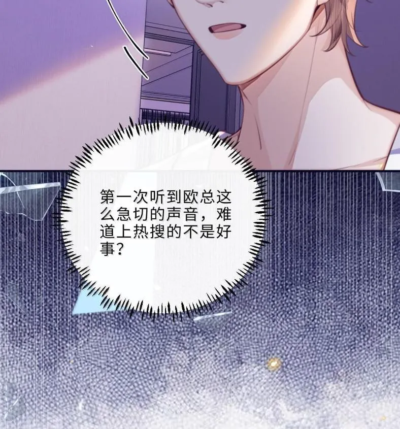 132 云想危机10