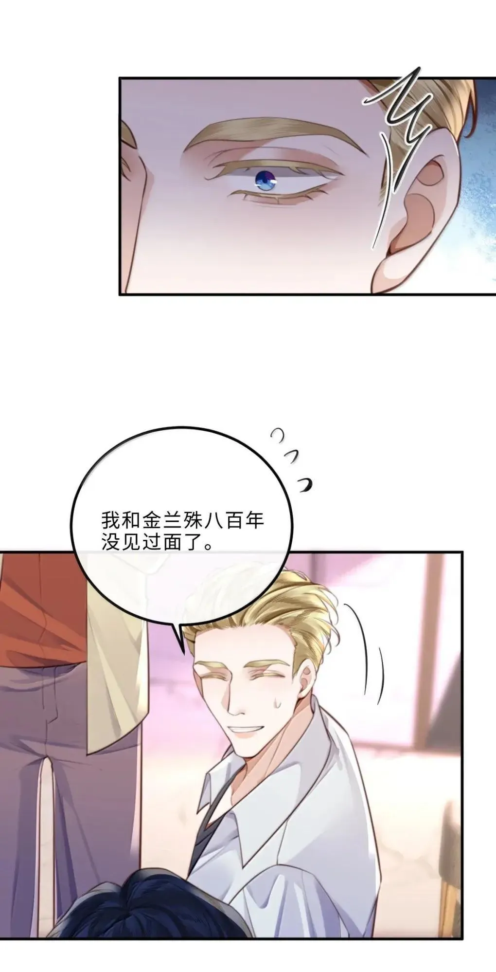 128 选择14