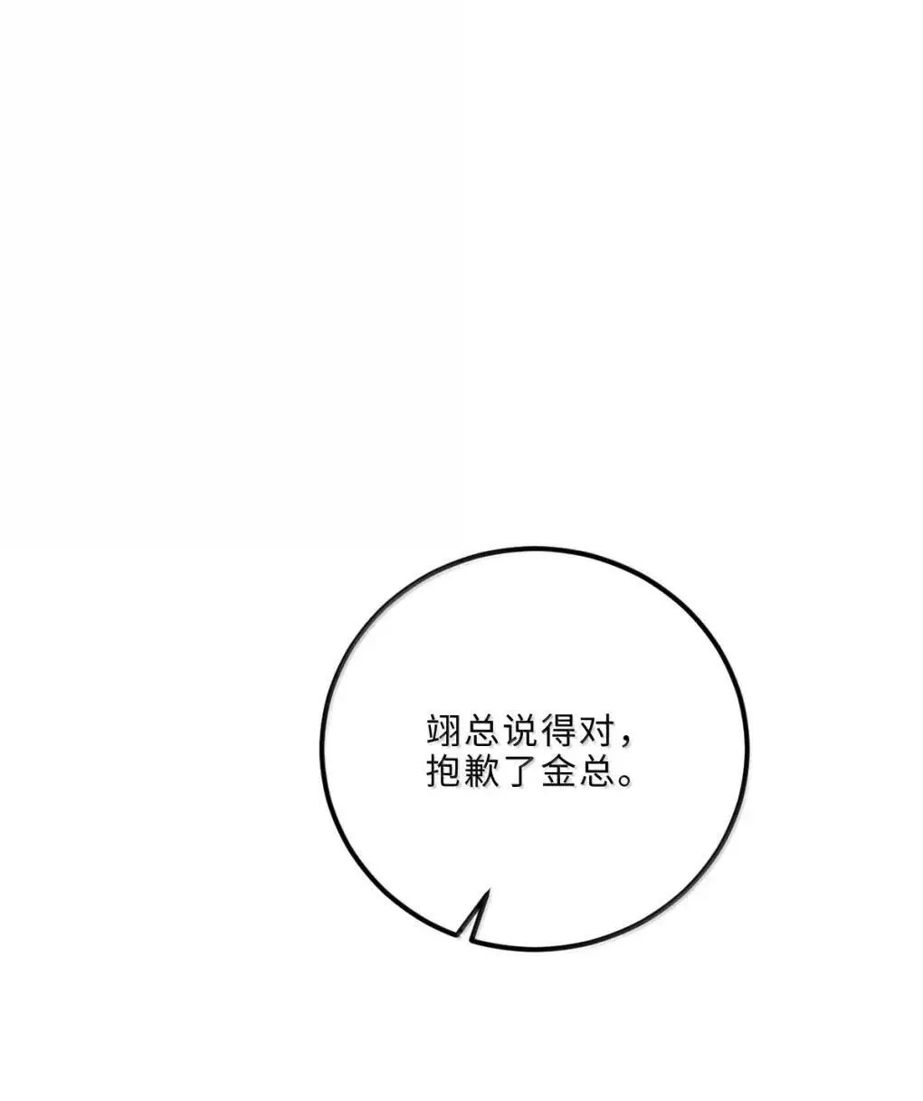 128 选择2