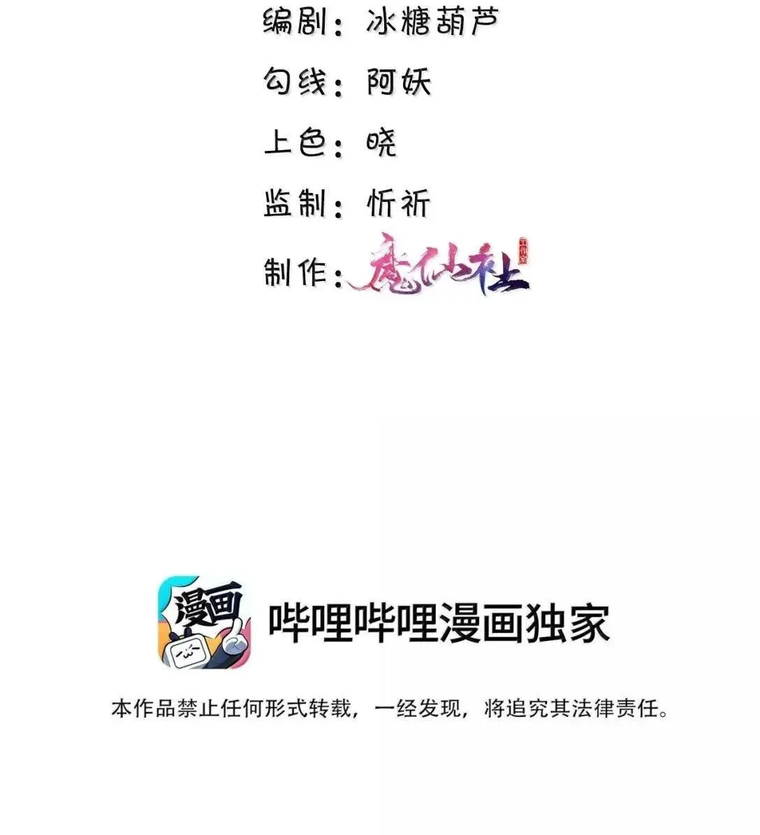 128 选择52