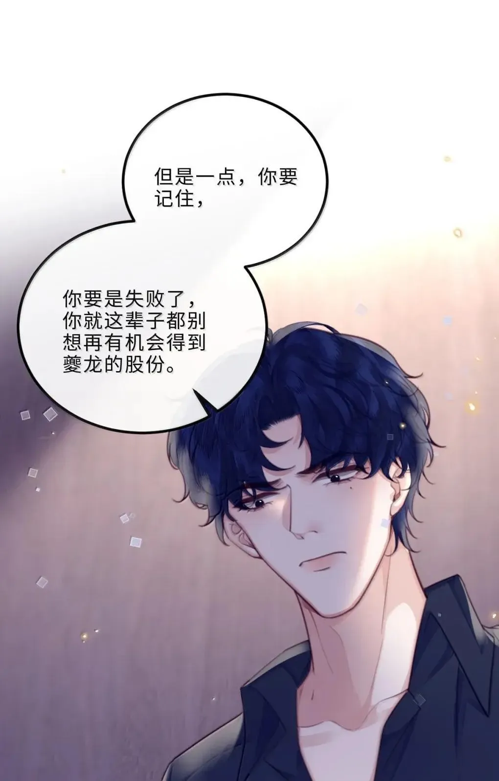 128 选择49