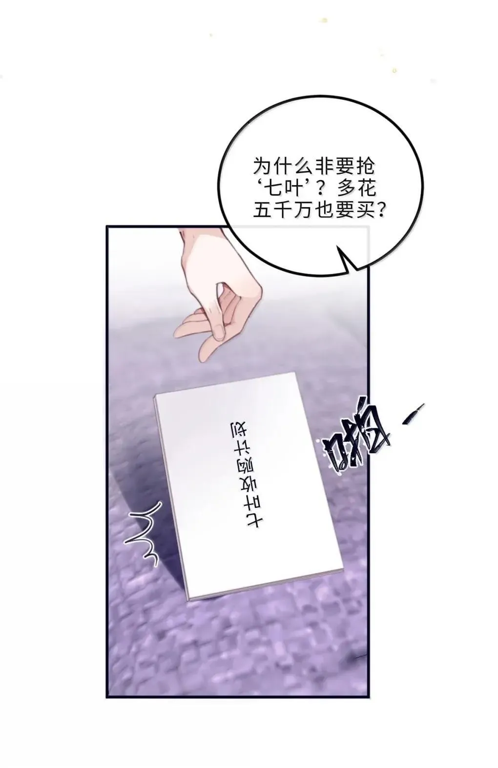 128 选择35