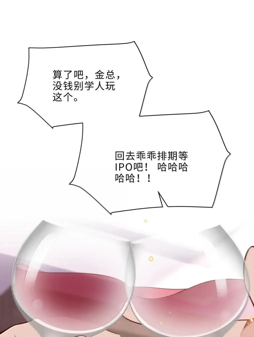 128 选择3