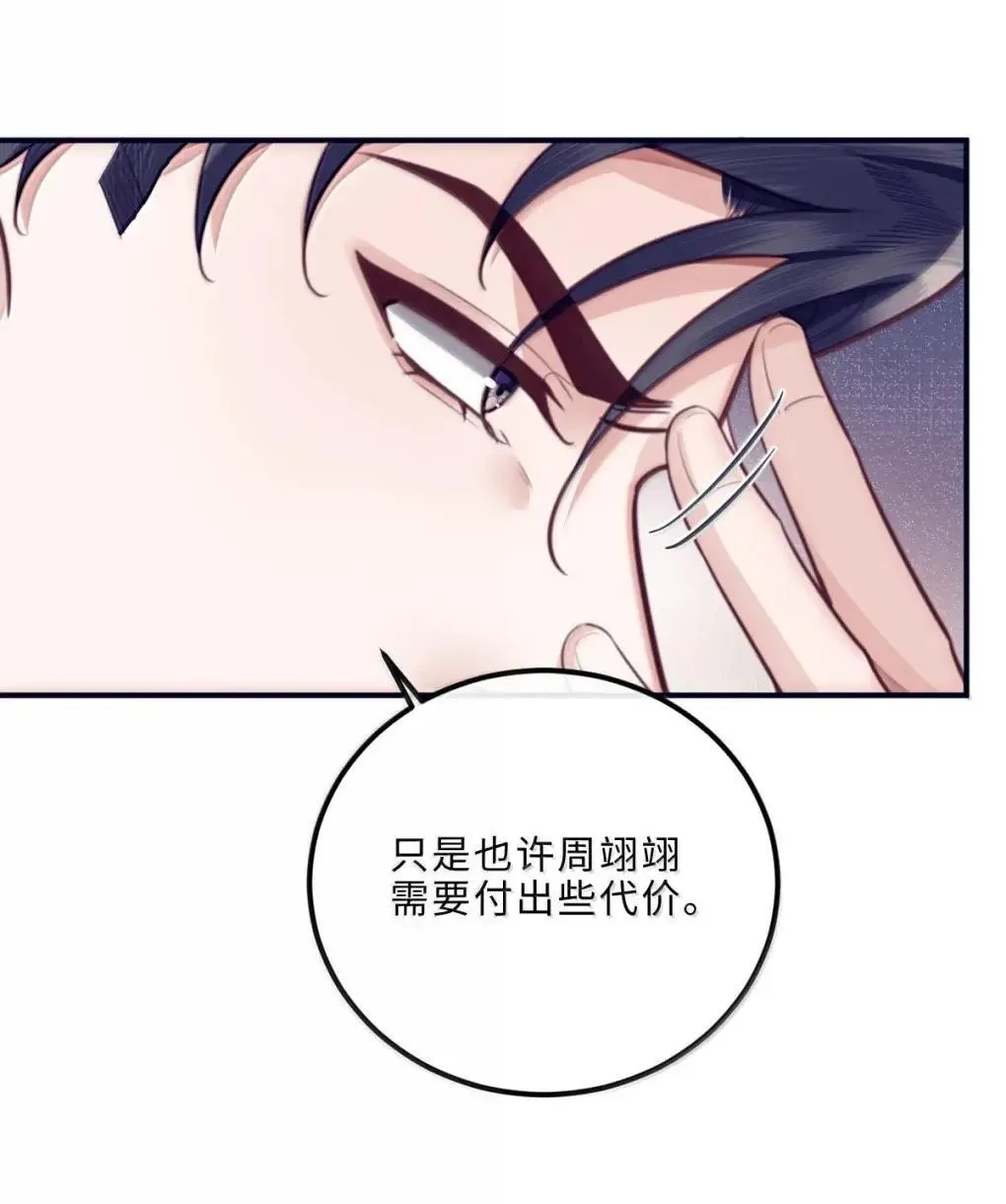 128 选择45