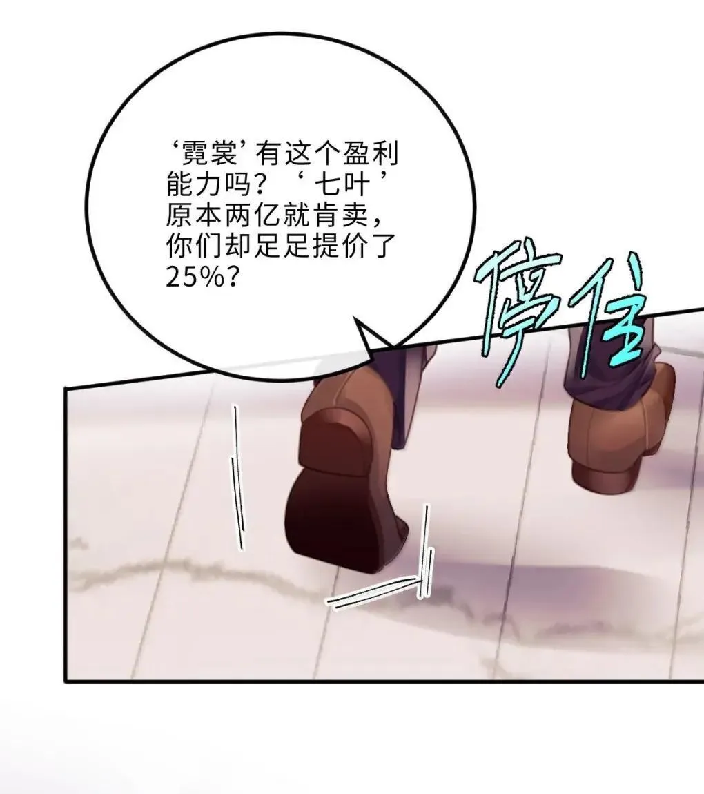 128 选择25