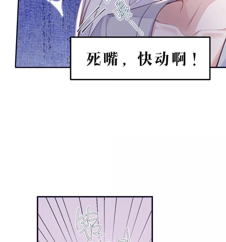 132 云想危机4