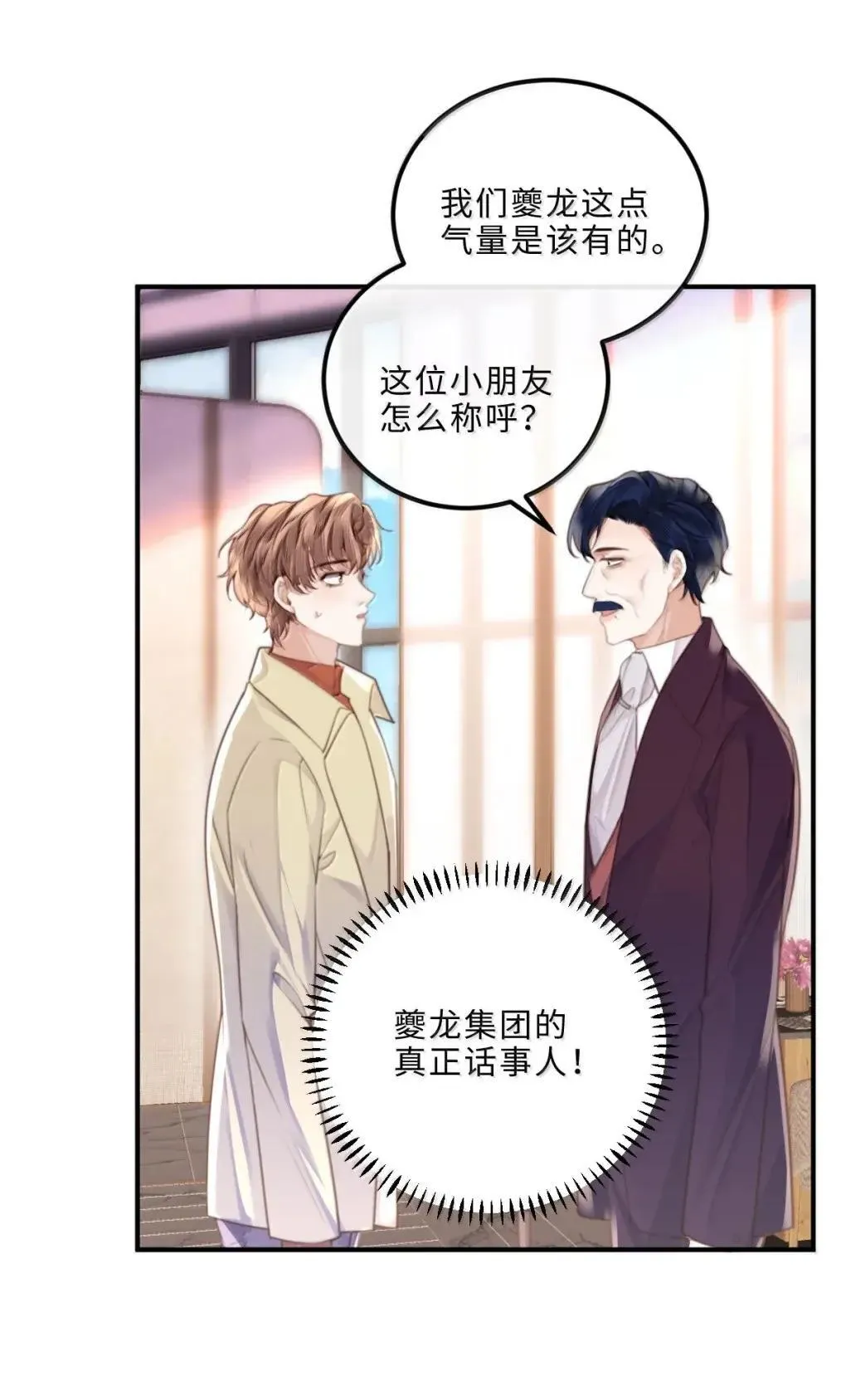 128 选择17