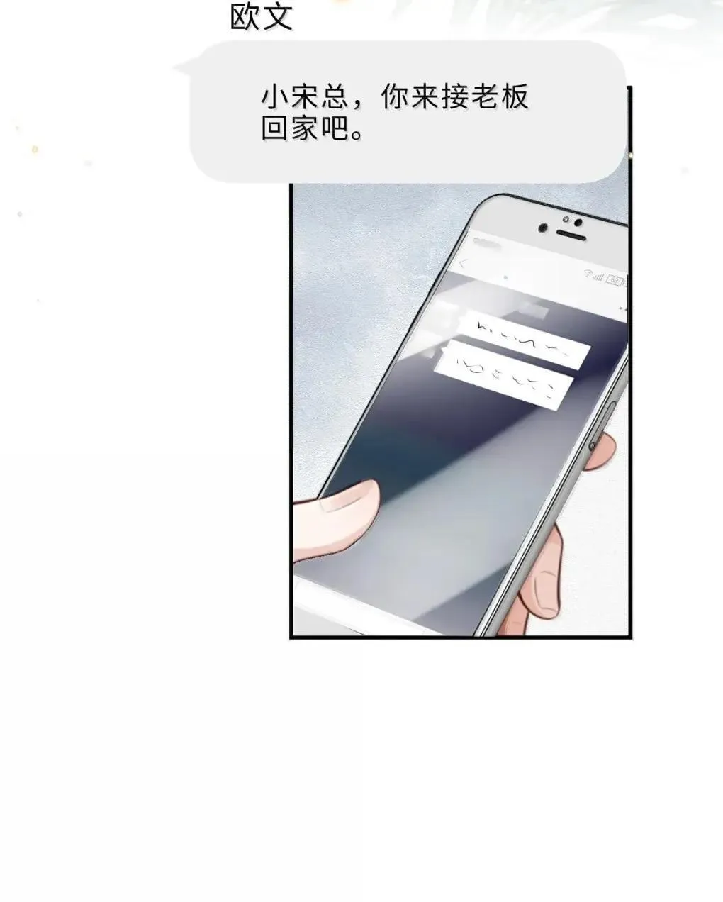 128 选择7