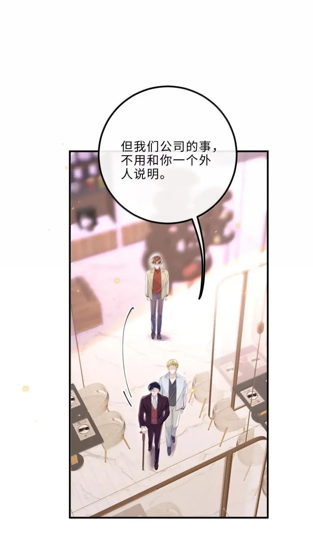 128 选择29