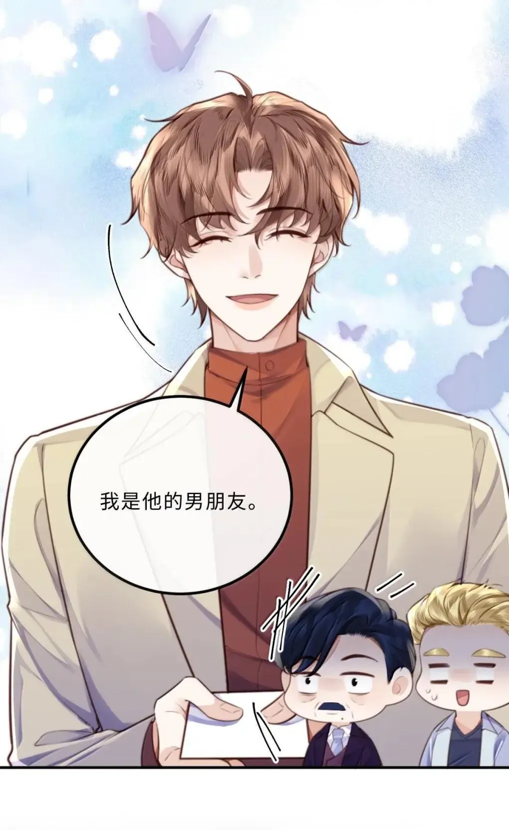 128 选择20