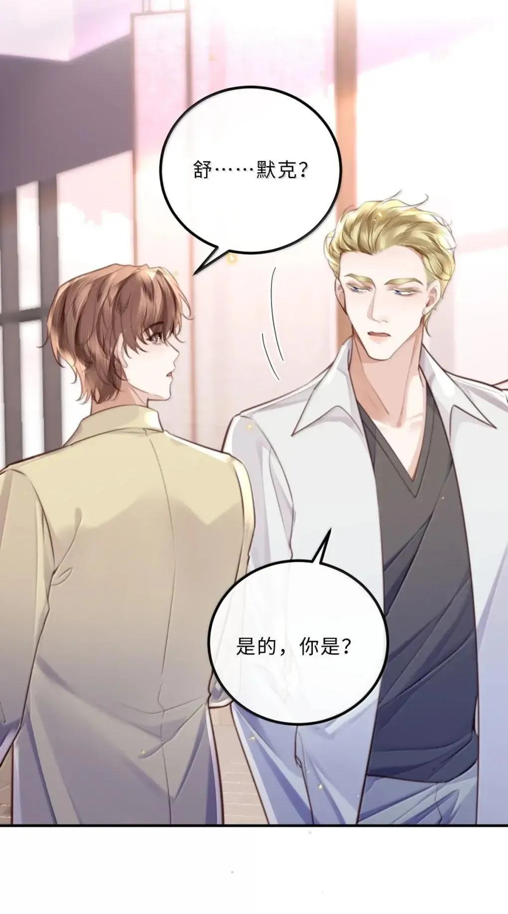 128 选择12
