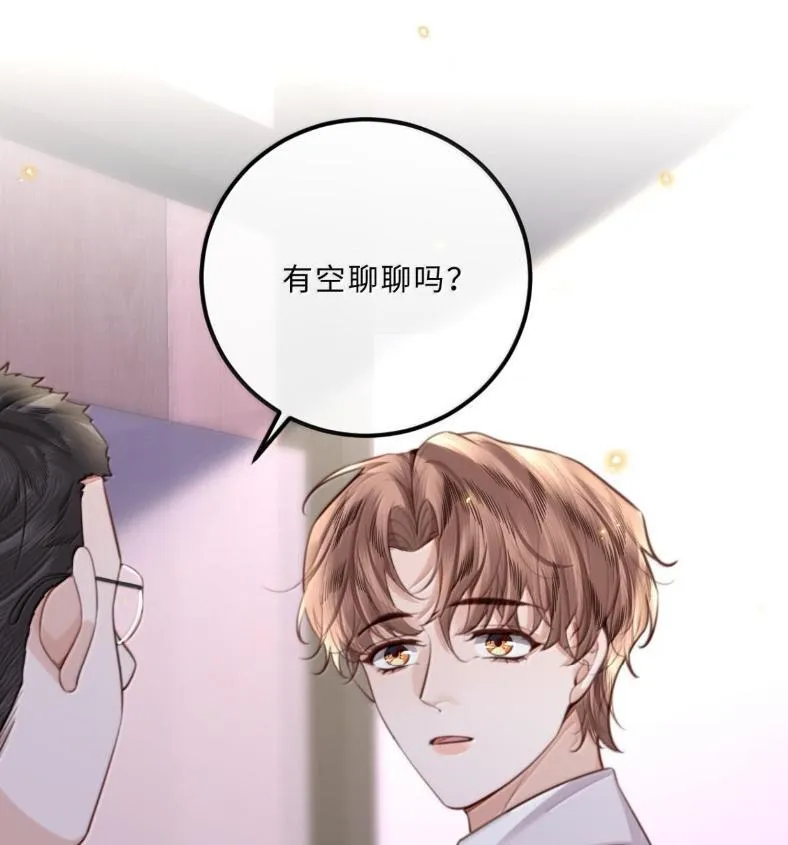 132 云想危机62
