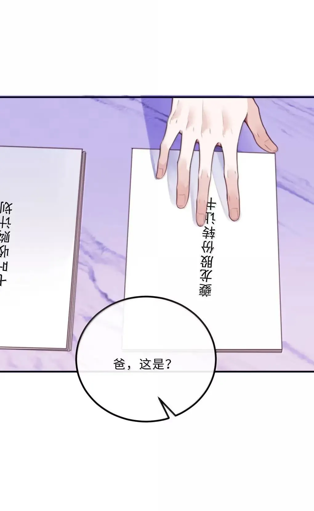 128 选择47