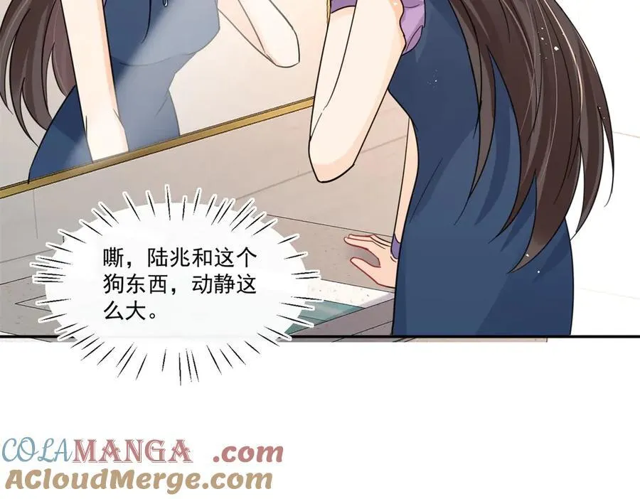 第114话 救救我吧6