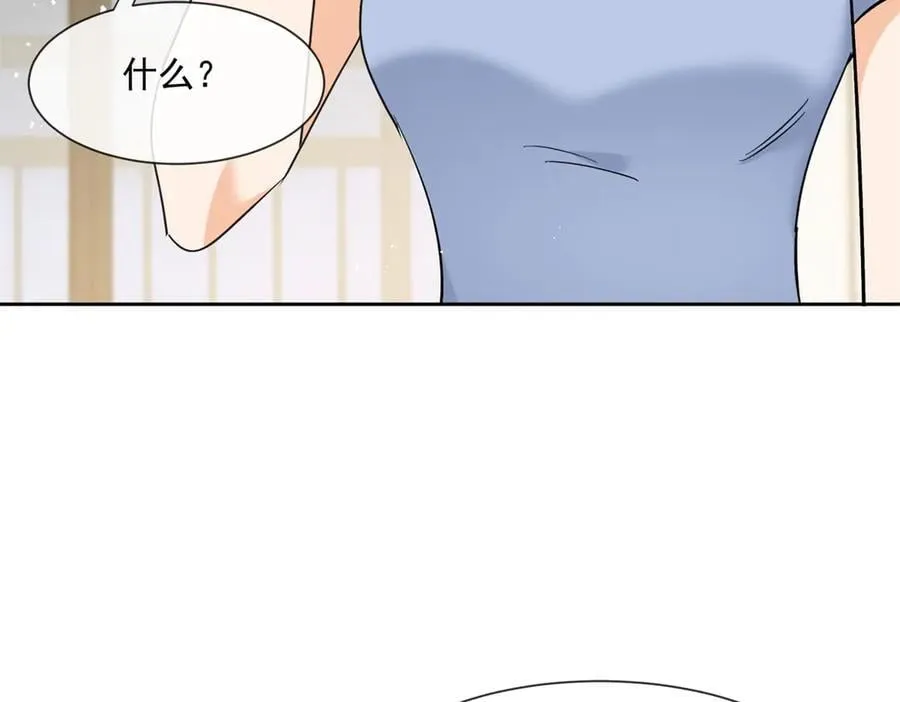 第119话 神秘人是他？！65