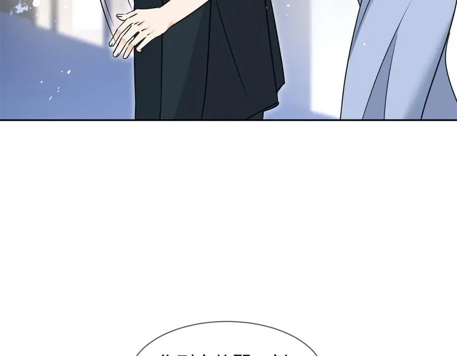 第119话 神秘人是他？！42