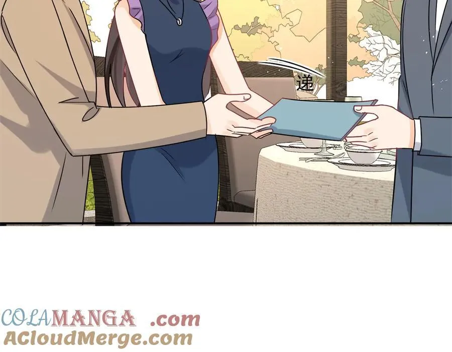 第116话 我暴露了？45