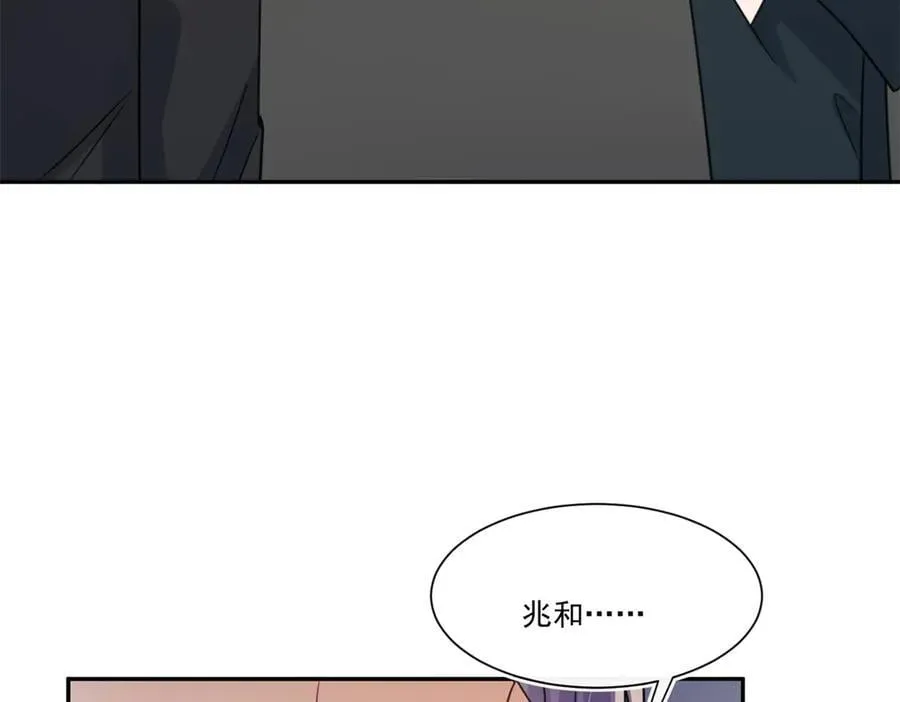 第114话 救救我吧67
