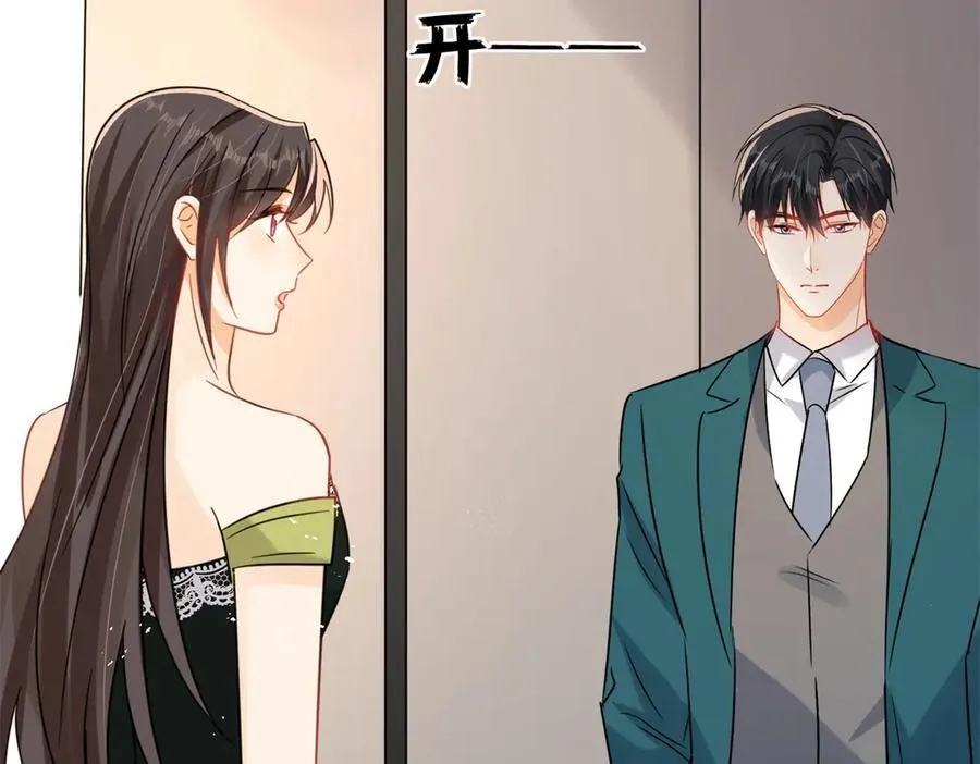 第109话 我该拿你怎么办49